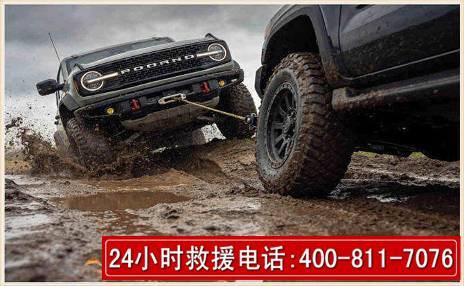汤阴长春汽车道路救援公司2026年7月备战台风巴威全面落实救援前置准备工作